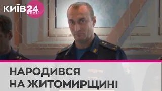 Стало відомо ім'я полковника РФ, який віддав наказ про бомбардування драмтеатру в Маріуполі