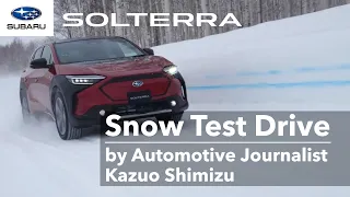 [SOLTERRA] Snow Test Drive