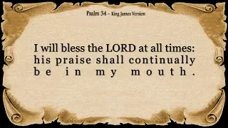 Psalm 34 KJV Bible Audio.  The happiness of those who trust in The Lord ✝️🙏🕊💕🤗