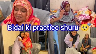 Bidai ki practice shuru ho gai🥺|Ammi emotional 😭|Saba Ibrahim