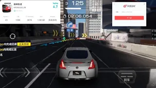 RACING MASTER || HOW TO DOWNLOAD AND LOGIN FULL GAMEPLAY NO MORE CHINESE ID (ANDROID)