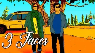 3 FACES (Se rokh) - FNC 2018 | Movie Review