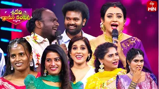 All Intros | Sridevi Drama Company | Mother's Day Special | 12th May 2024 | ETV Telugu