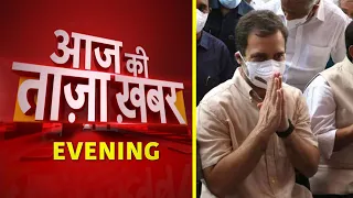 Evening News: आज की ताजा खबर | 6 August 2021 | Top Headlines | News18 India