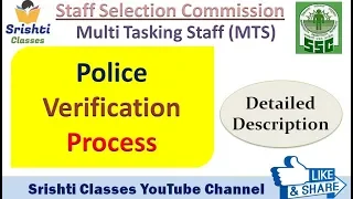 MTS Police Verification Process | SSC MTS Police Verification | MTS Character Certificate