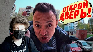 УМНЫЙ ДОМОФОН СНОВА НЕ ПУСКАЕТ ДОМОЙ ⛔ / ДЕРЗКИЙ ДИСПЕТЧЕР РЕАКЦИЯ