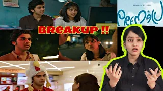 Premalu Movie Proposal Scene REACTION | Priyanka world |