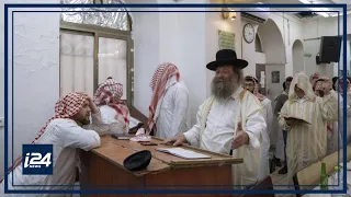 Meet Saudi Arabia's FIRST rabbi! ✡️🇸🇦