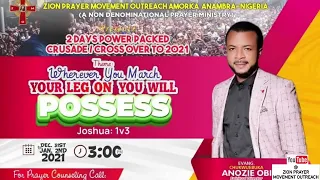 PROPHETIC ADORATION WITH EVANG. EBUKA OBI (DECEMBER 23, 2020) || ( DON'T MISS AMORKA 2020/2021 )