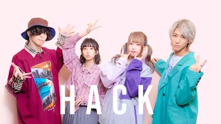 【収穫☆ぽかぽかアンビシャス】HACK【踊ってみた】