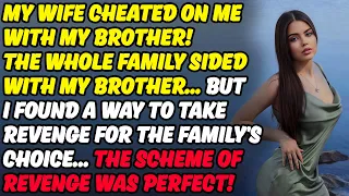 Cheating Wife Stories, My Family Chose The Wrong Side, Reddit Cheating Stories, Audio Stories