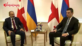 Նիկոլ Փաշինյանն առանձնազրույց է ունեցել Վրաստանի վարչապետ Գիորգի Գախարիայի հետ
