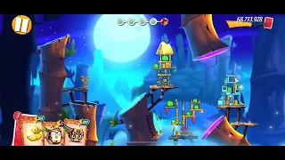 Angry Birds 2 Daily Challenge Silver Slam! Friday 2023.12.29. walkthrough Level 1-2-3