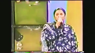 Kahan Ho Tum Chale Aao By Nayyara Noor. (Full Song)