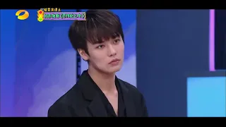 《快乐大本营》林彦俊cut：完美COS郑元畅！  新版“恶作剧之吻”就选你了！ Happy Camp【湖南卫视官方频道】