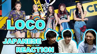 【ITZY】"LOCO"-Japanese REACTION