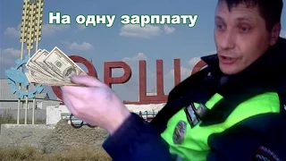 Ершовские стояния с Шелепиным и Семеновым