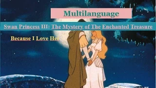 Swan Princess 2 - Because I Love Her: Multilanguage