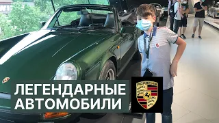 МУЗЕЙ PORSCHE В ШТУТГАРТЕ - ЛЕГЕНДАРНЫЕ АВТОМОБИЛИ ПОРШЕ