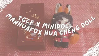 TGCF ✧ Manhua MINIDOLL Hua Cheng Fox Doll [ UNBOXING ]