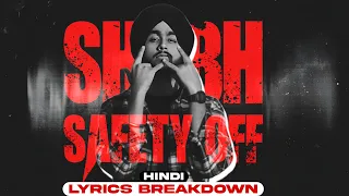 SAFETY OFF LYRICS BREAKDOWN/TRANSLATION | shubh Reply to virat kohli |