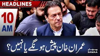 Samaa News Headlines 10AM | SAMAA TV | 9th March 2023