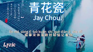 Learn Chinese song with lyrics(with english translation)青花瓷qing hua ci by 周杰伦 Jay Chou