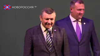 Лента новостей на "Новороссия ТВ" в 16:00 - 2 июля 2019 года