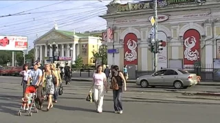 Челябинск 2009.  Город и горожане