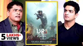 कैसे Bollywood Film URI ने Indian Army को नीचा दिखाया?