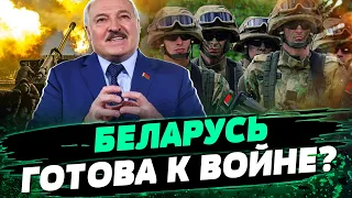 Новая доктрина ПОЗВОЛИТ Беларуси ВСТУПИТЬ В ВОЙНУ против Украины! К чему это приведет? — Можейко