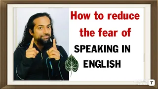 How to Reduce Anxiety when speaking English | Dont get Nervous when speaking ENGLISH