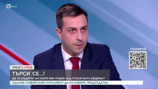 Деян Николов за възможните варианти СОС да си избере председател