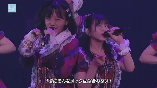 Wake up Call～目覚めるとき～ ／モーニング娘。'23（2023 9 30 モーニング娘。'23 コンサートツアー秋「Neverending Shine Show」）