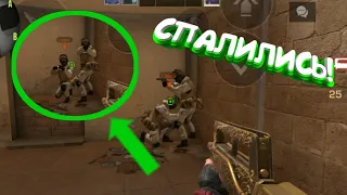 Спалились! Смешные Моменты по игре Standoff 2!