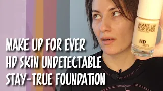 Make up for ever hd skin undetectable stay-true foundation |ТЕСТ-ДРАЙВ