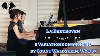 8 Variations on a theme by Count Waldstein by Beethoven 베토벤 | Piano four hands