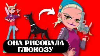 Творческая встреча с Anna Cattish в Skills UP School