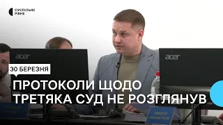 Протоколи щодо конфлікту інтересів у мера Рівного суд знову не розглянув. В чому причина