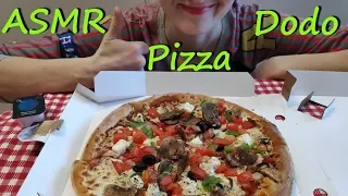 ASMR Dodo Pizza(Relaxing Eating Sounds)Mukbang*NO TALKING*Додо Пицца (Расслабляющие звуки еды)피자 먹방