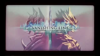 Vanishing Line Garo- Opening 2- HOWLING SWORD