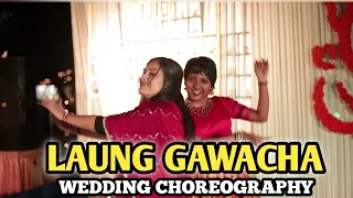 Laung Gawacha Wedding Dance🔥🔥❤️❤️ || Nucleya || Easy Bollywood Dance Steps || Best Songs For Girls🎶🎶