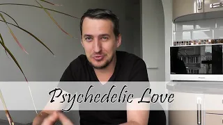 Парфюма. Psychedelic Love