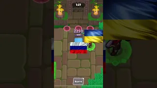 Не пов а ріл | #youtubeshorts #brawlstars #рекомендации #дизтоп #рек #москвазгоріла