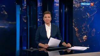 Часы и начало "Вестей в 20:00" с Марией Ситтель (Россия 1 [+3], 8.08.2020)
