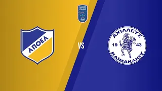 Highlights: ΑΠΟΕΛ-Αχιλλέας 3η Αγ. ΟΠΑΠ Βasket League 2022-23
