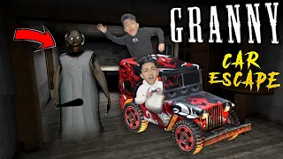 Granny Car Escape Funny Gameplay | Horror Game Granny- Part 2