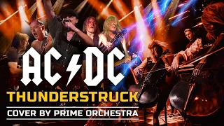 AC/DC - Thunderstruck (cover by Prime Orchestra) [new edit]