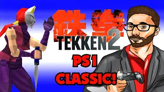 철권 2는 PS1 클래식입니다! (검토)