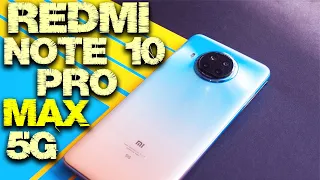 Redmi K40 за 300$ на Snapdragon 🔥 Что за Redmi Note 10 Pro Max?